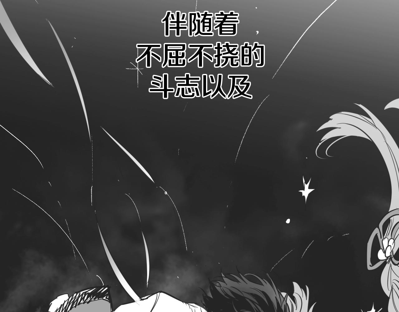第206话 心意相通71