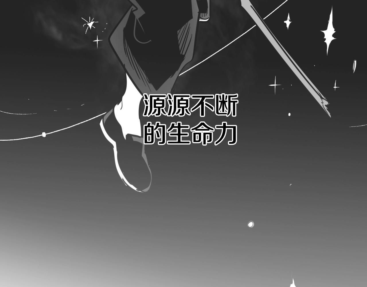 第206话 心意相通73