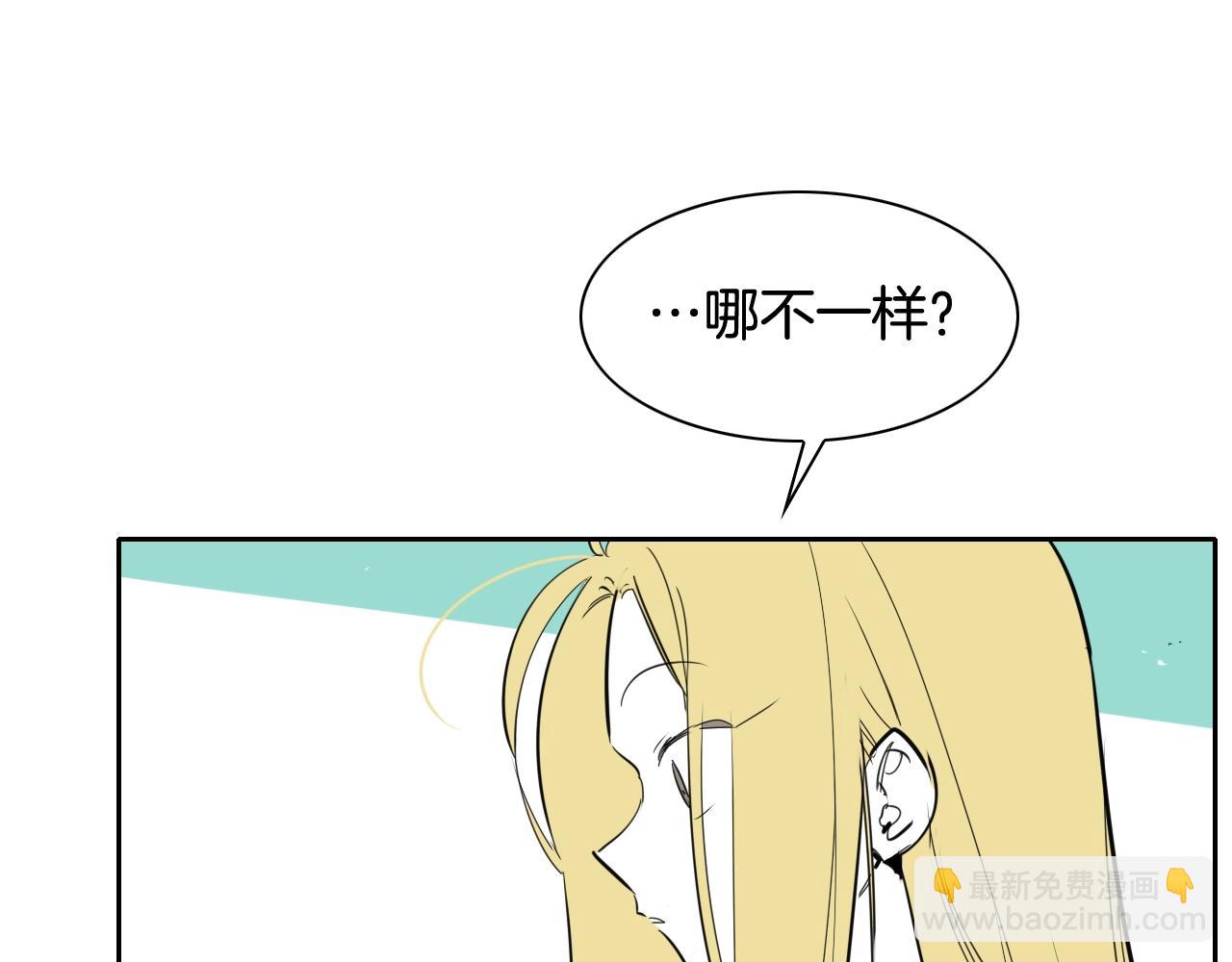 第206话 心意相通85