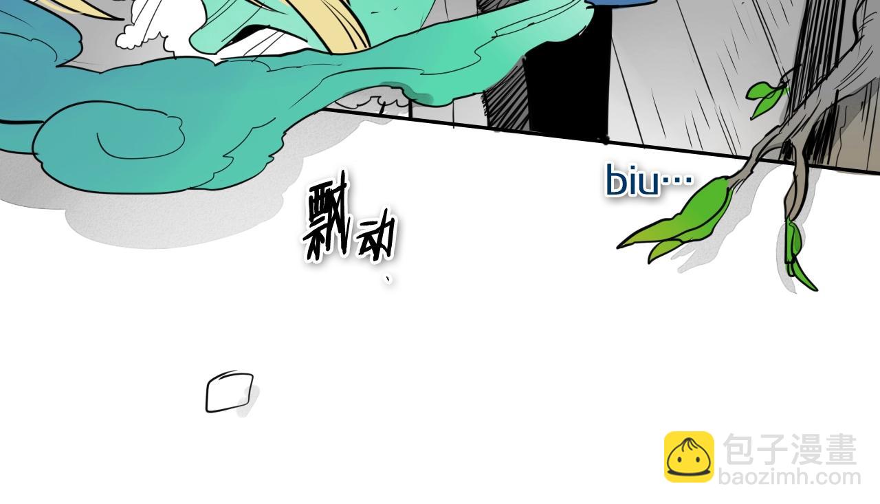 第206话 心意相通9