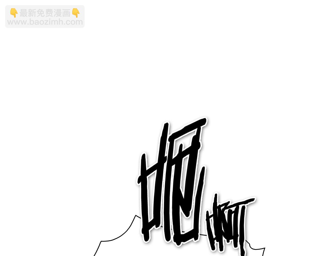 第206话 心意相通97
