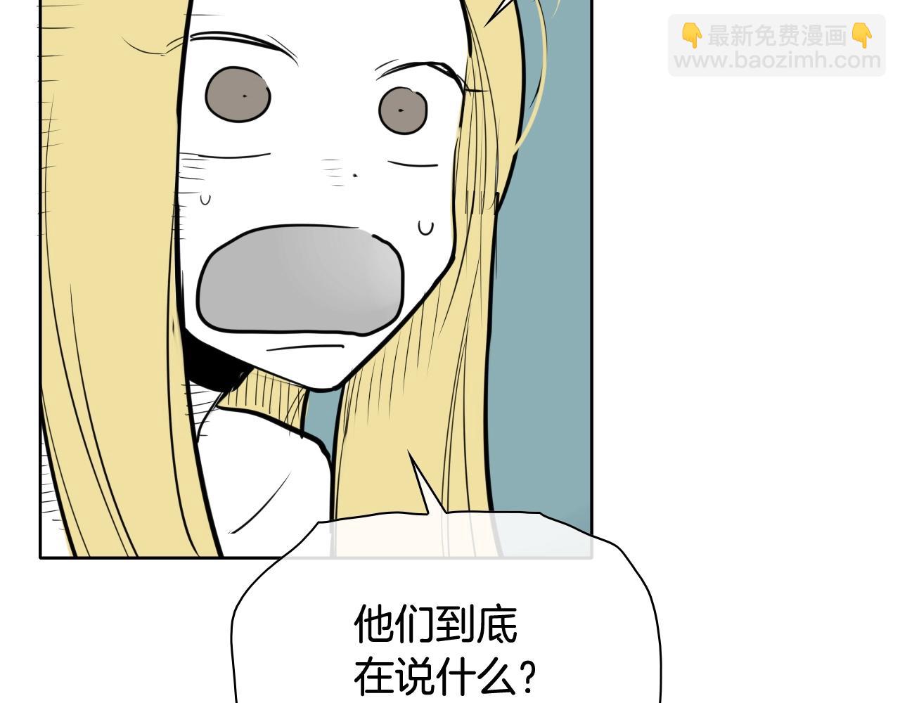第207话 突然袭击10