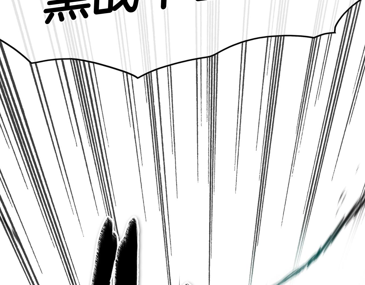 第207话 突然袭击106