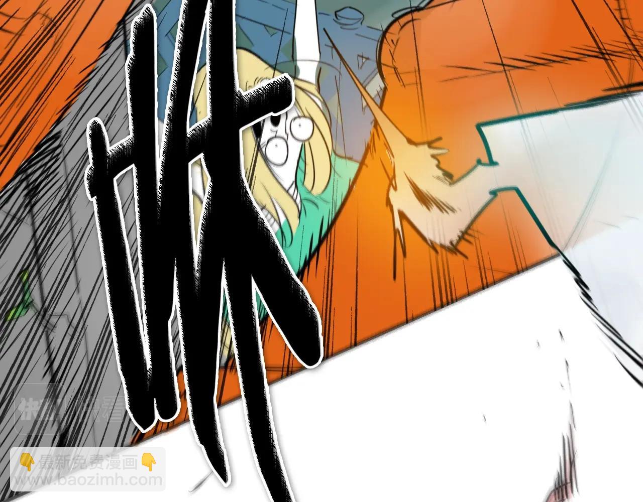 第207话 突然袭击109