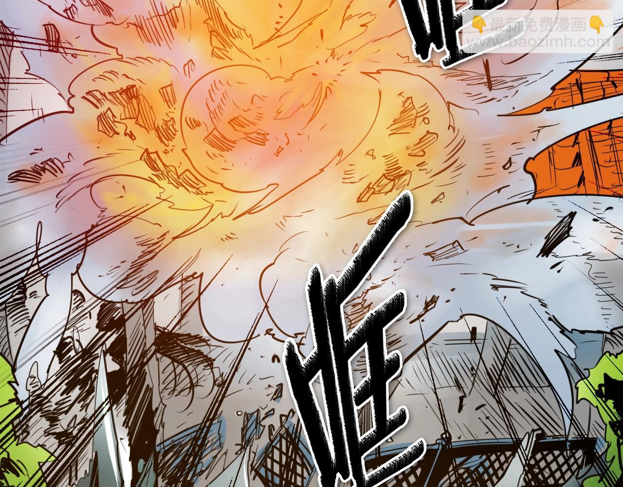 第207话 突然袭击113