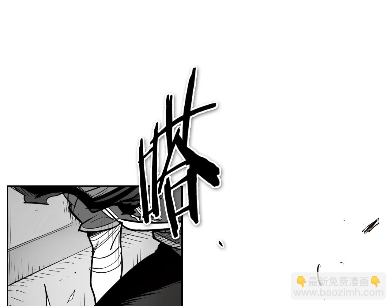 第207话 突然袭击115