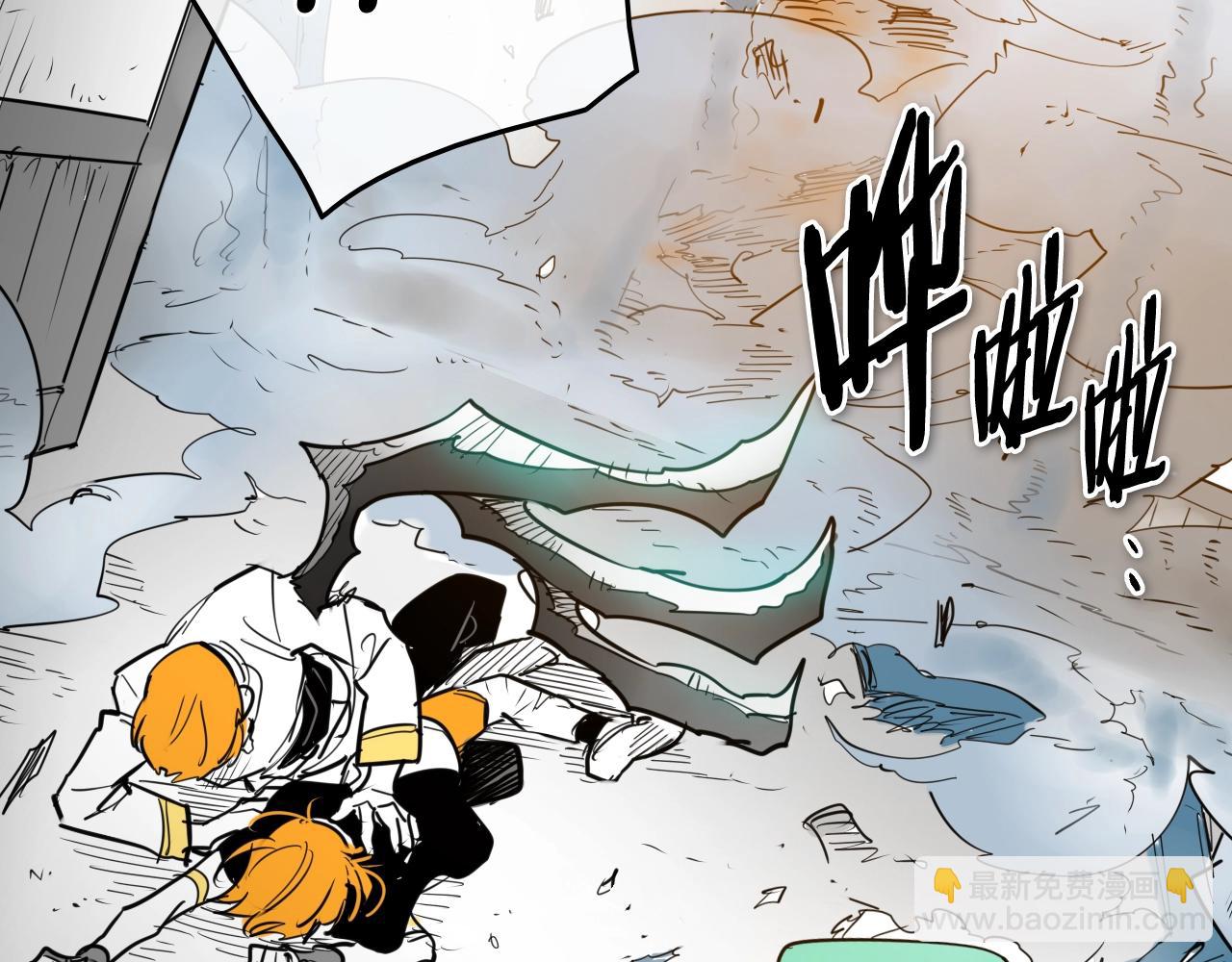 第207话 突然袭击120