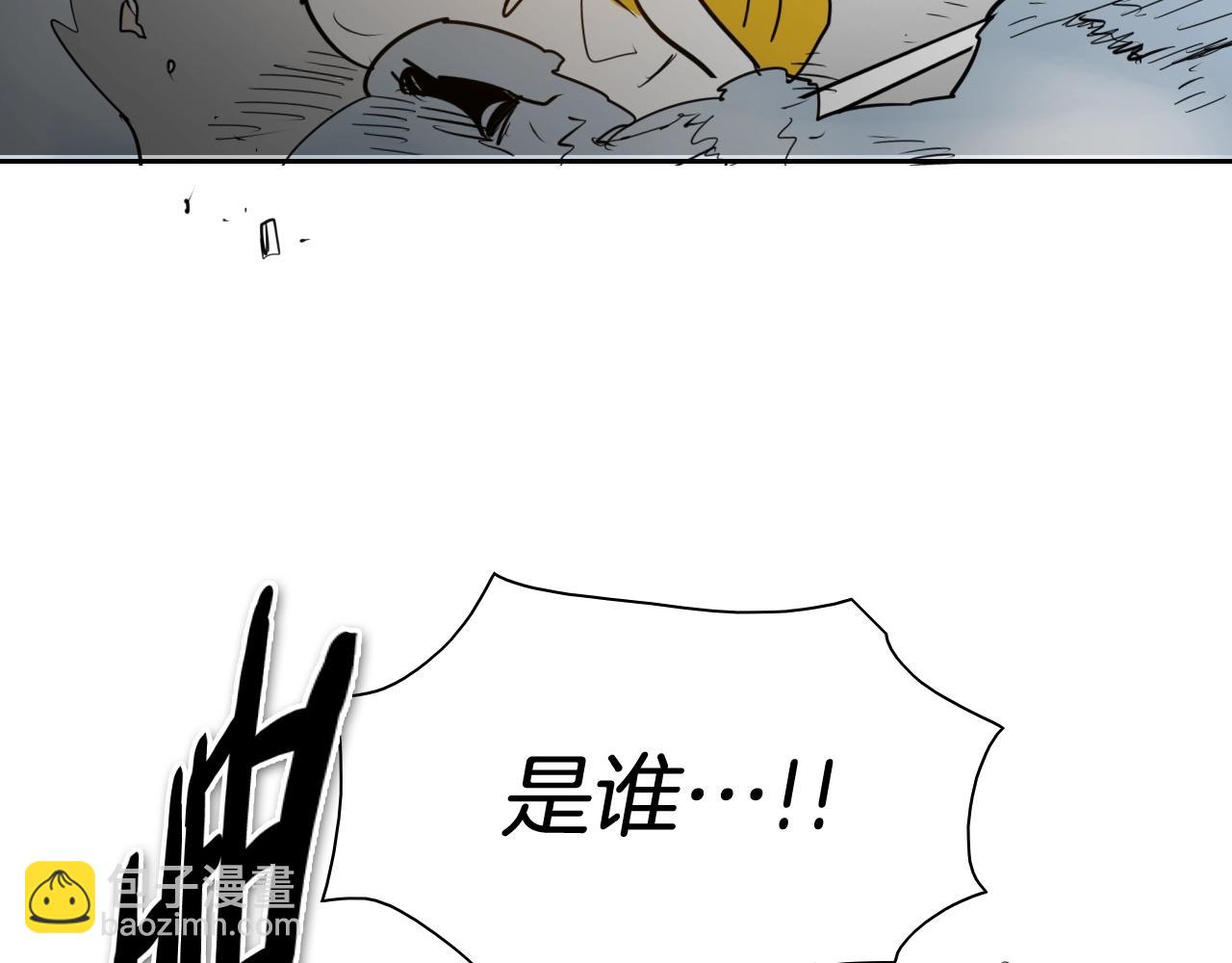 第207话 突然袭击122
