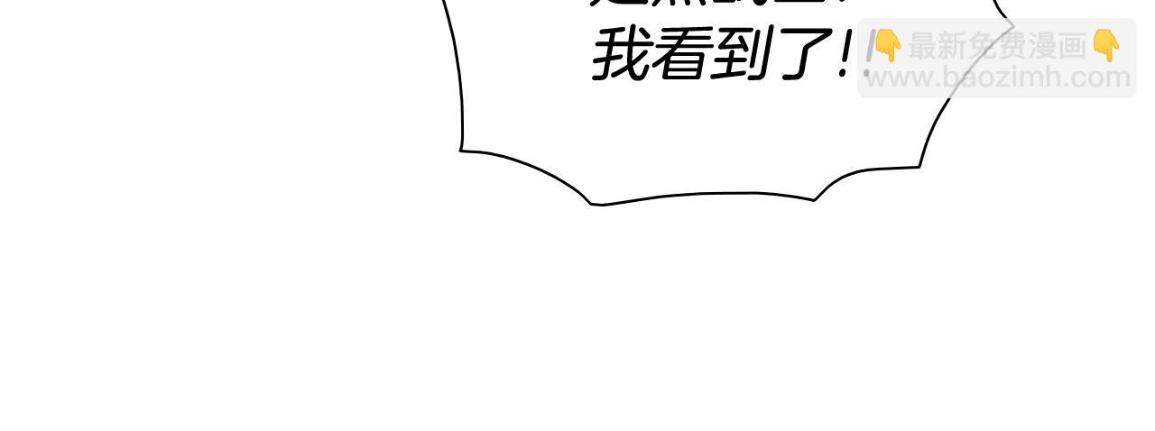 第207话 突然袭击124