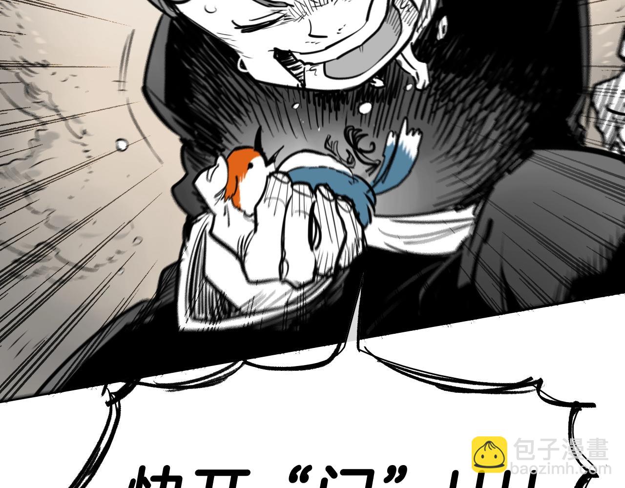 第207话 突然袭击127