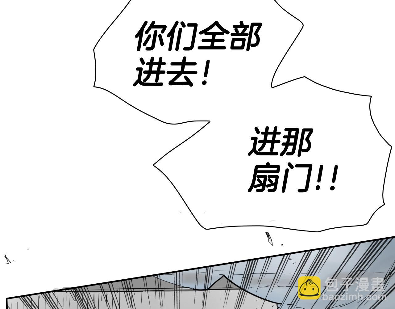 第207话 突然袭击129