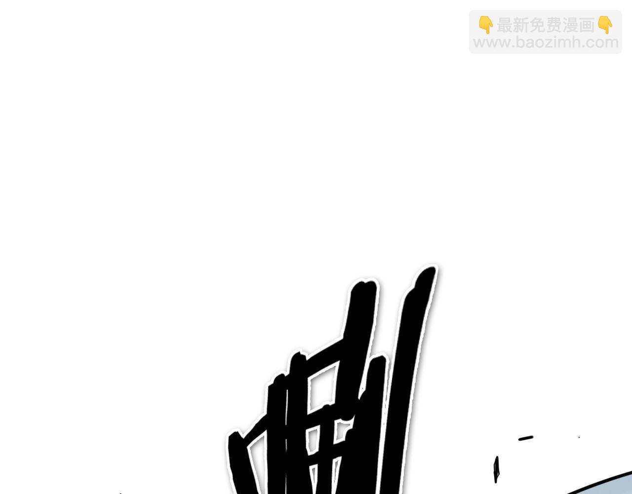第207话 突然袭击132