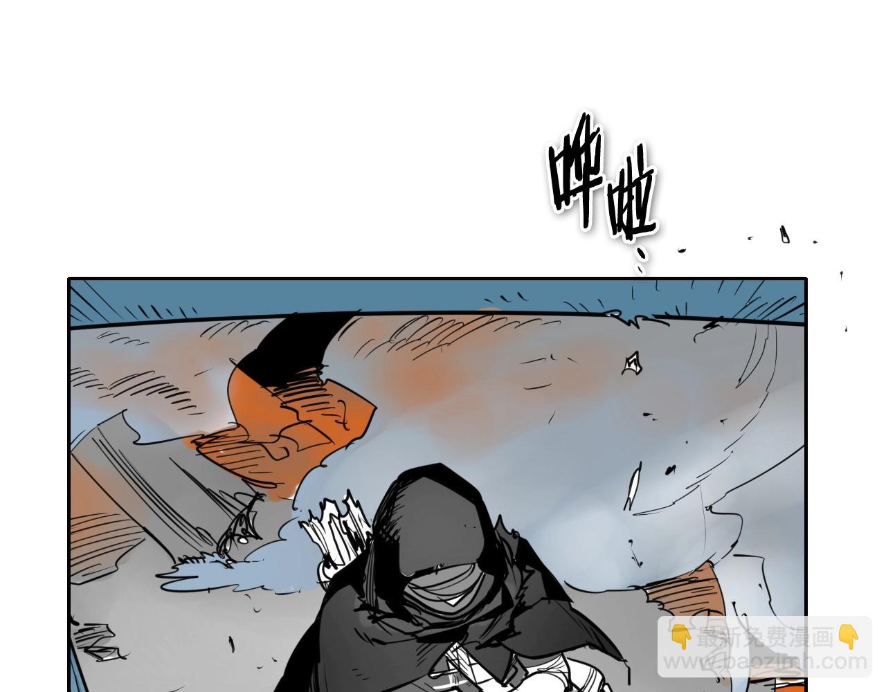 第207话 突然袭击135