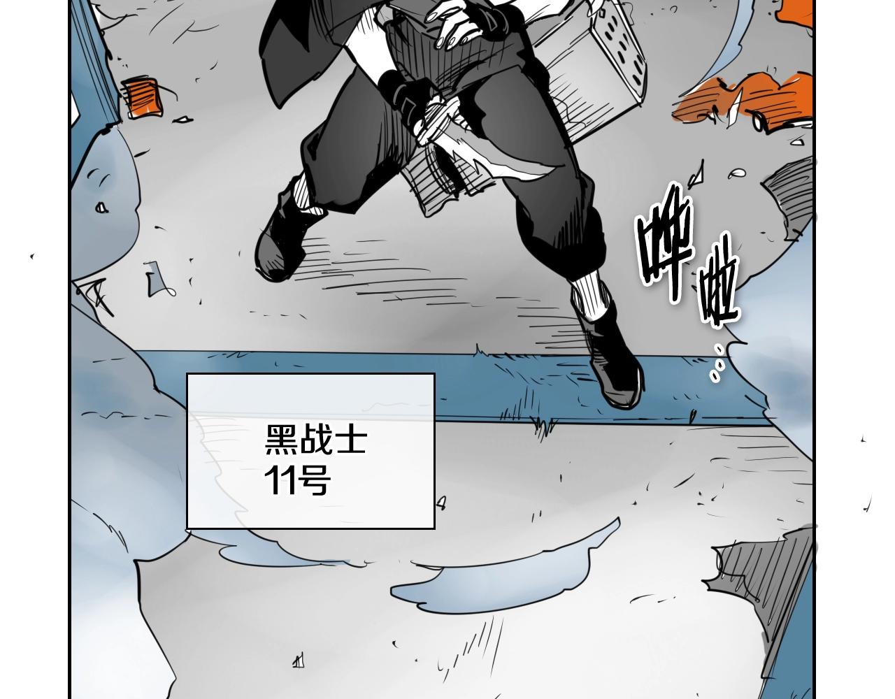第207话 突然袭击136