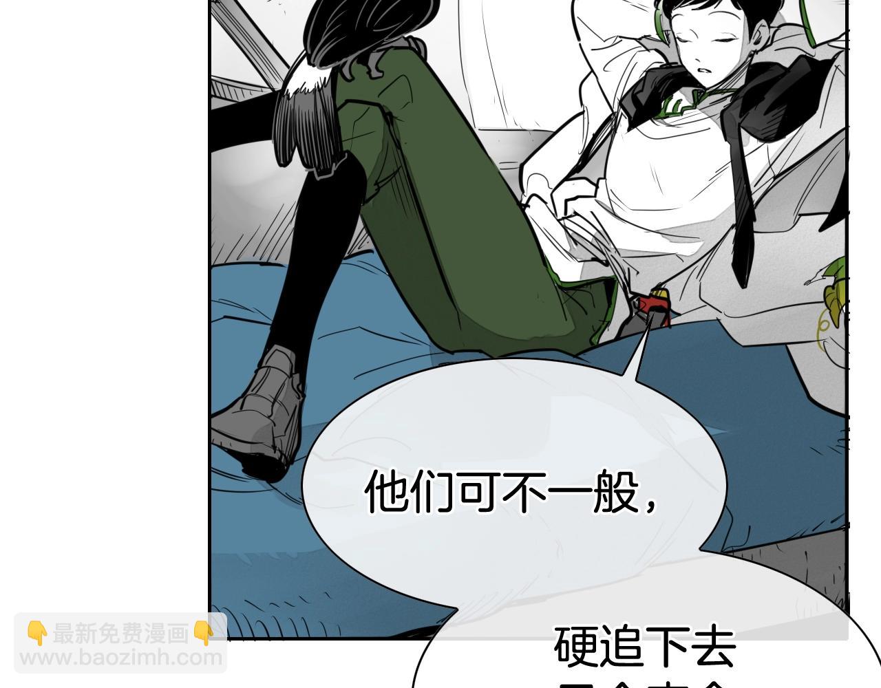 第207话 突然袭击153