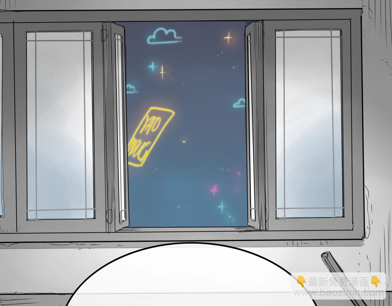 第207话 突然袭击163