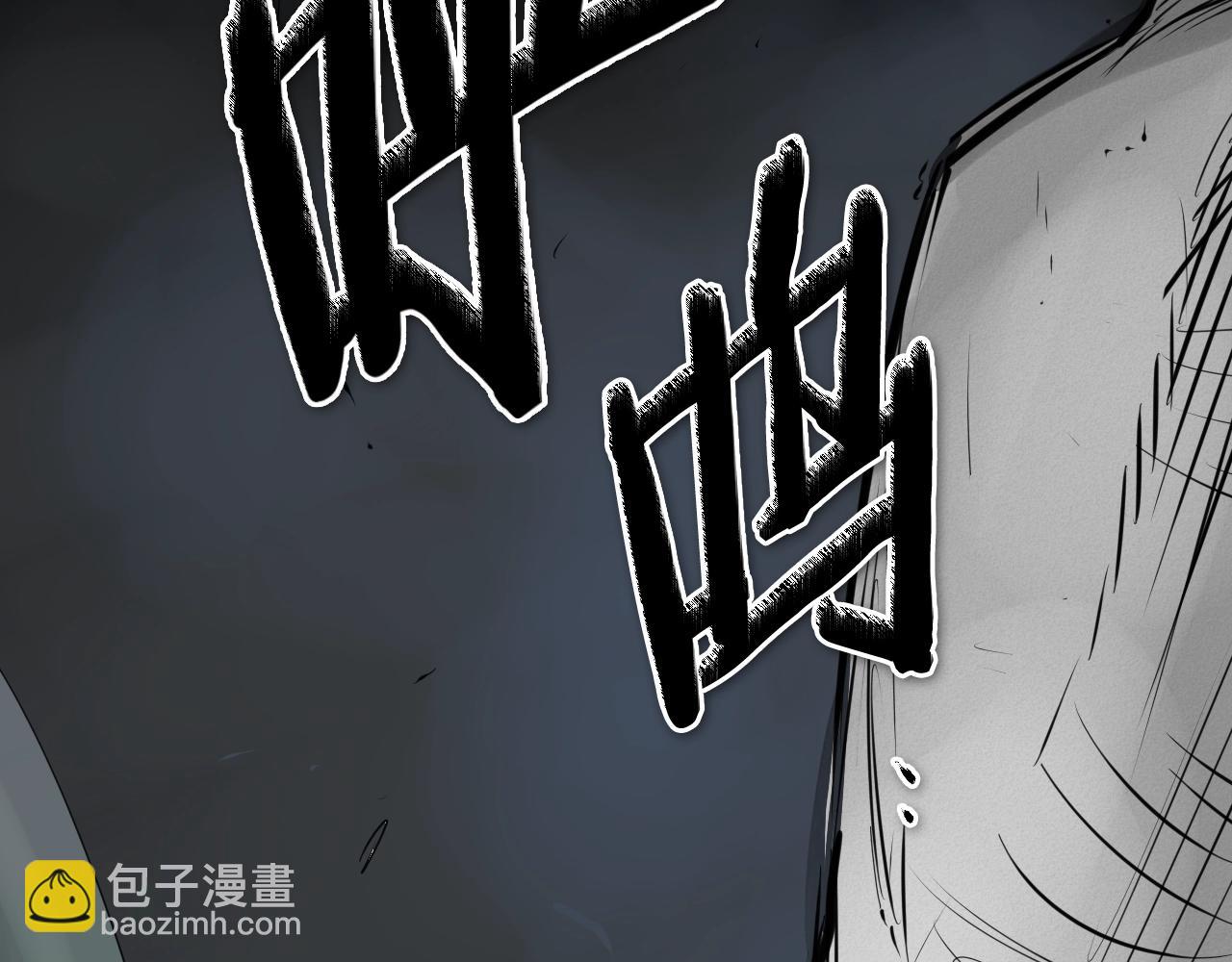 第207话 突然袭击167