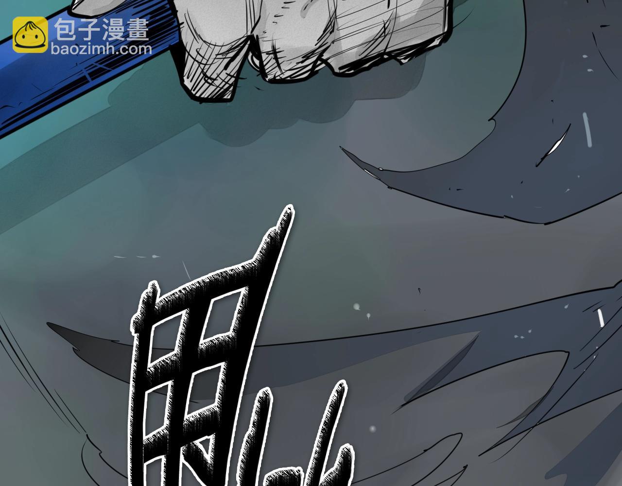 第207话 突然袭击169