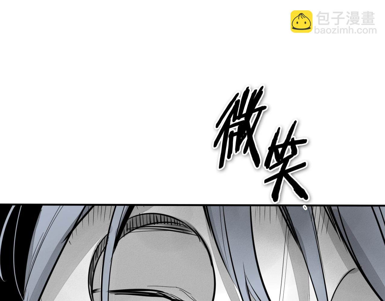 第207话 突然袭击186