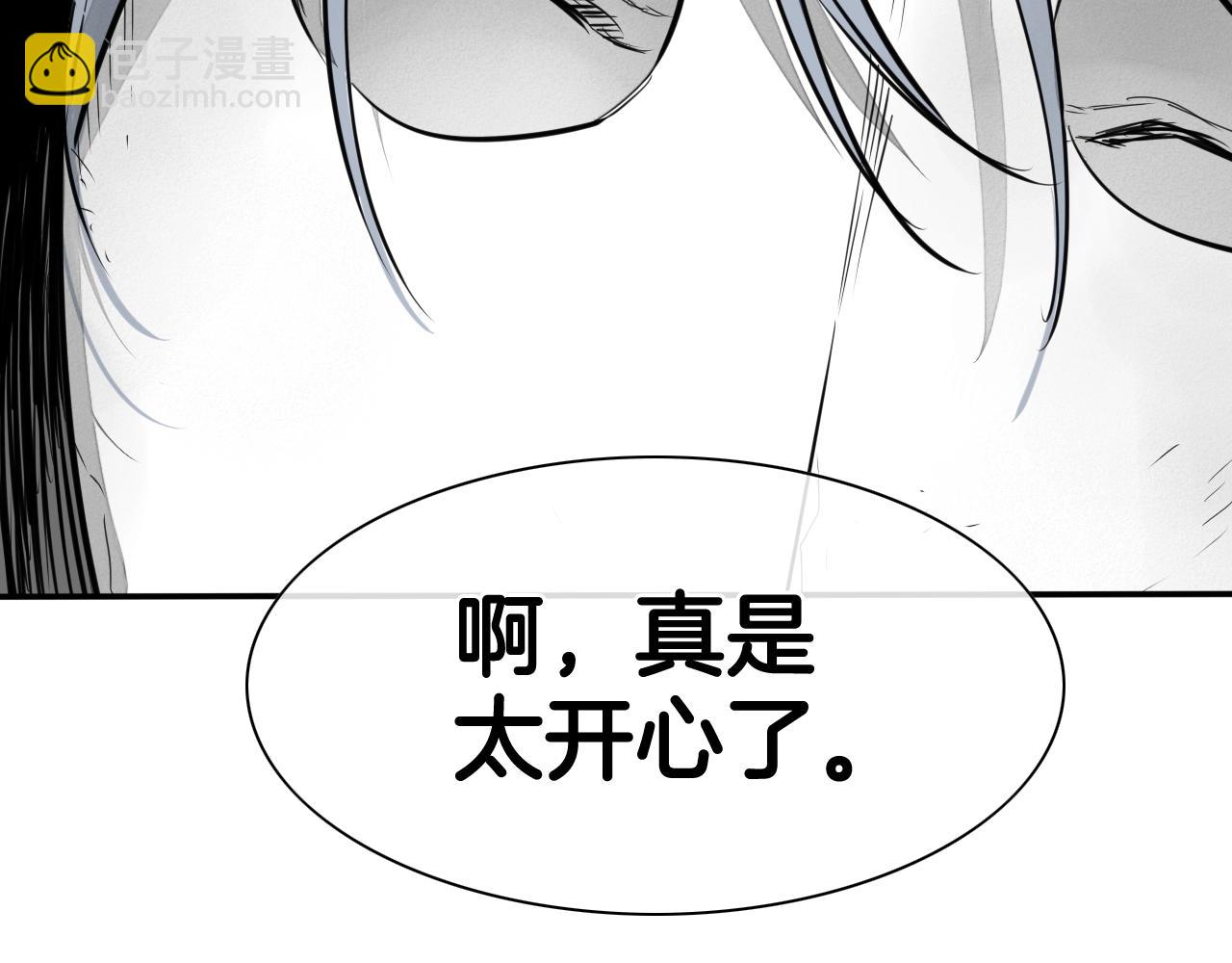 第207话 突然袭击187