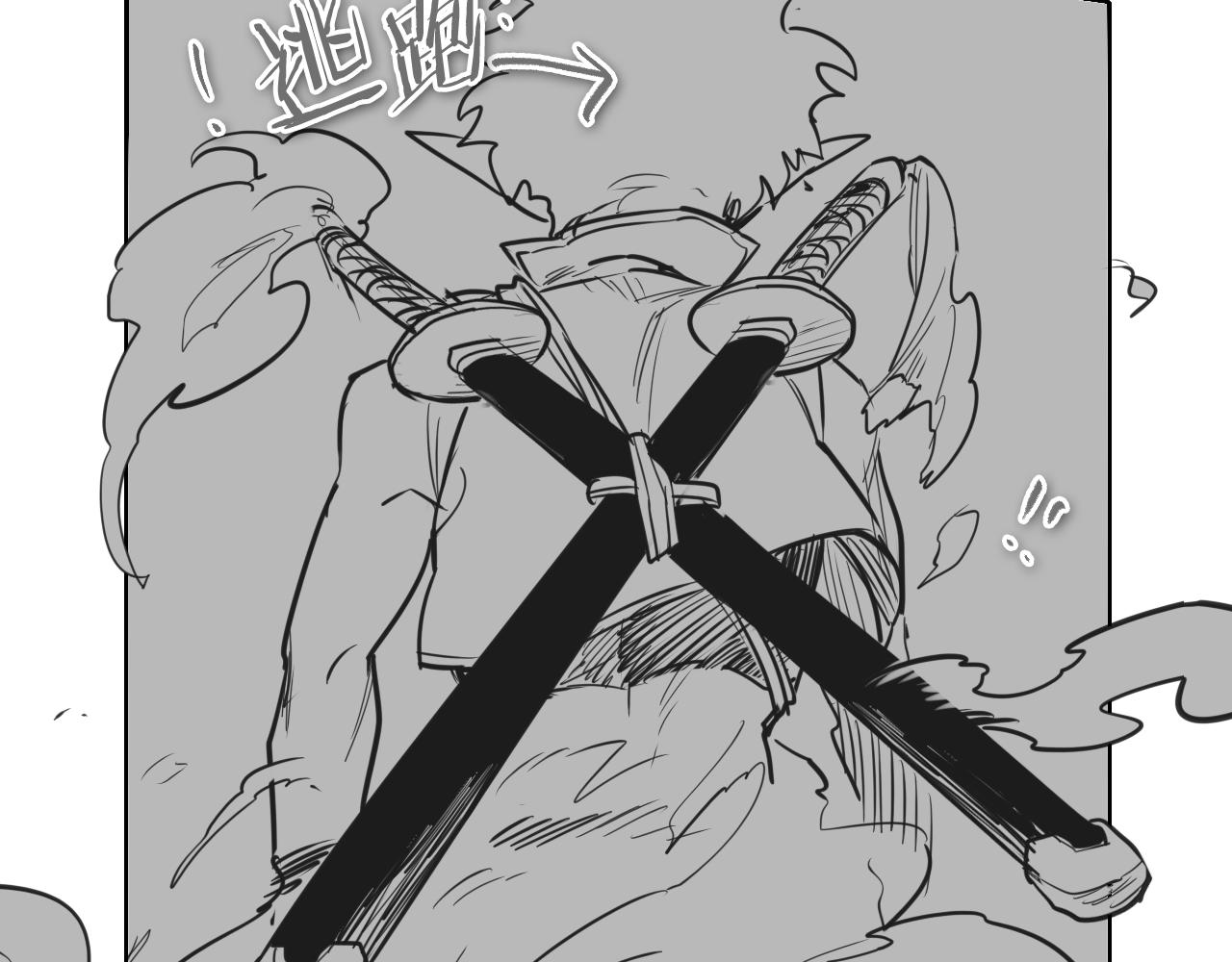 第207话 突然袭击21