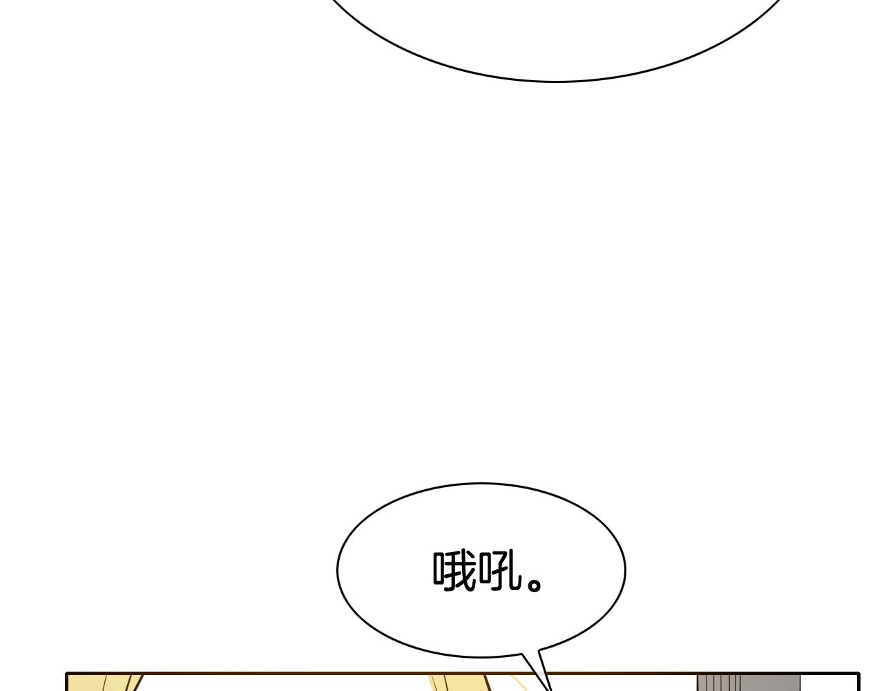 第207话 突然袭击34