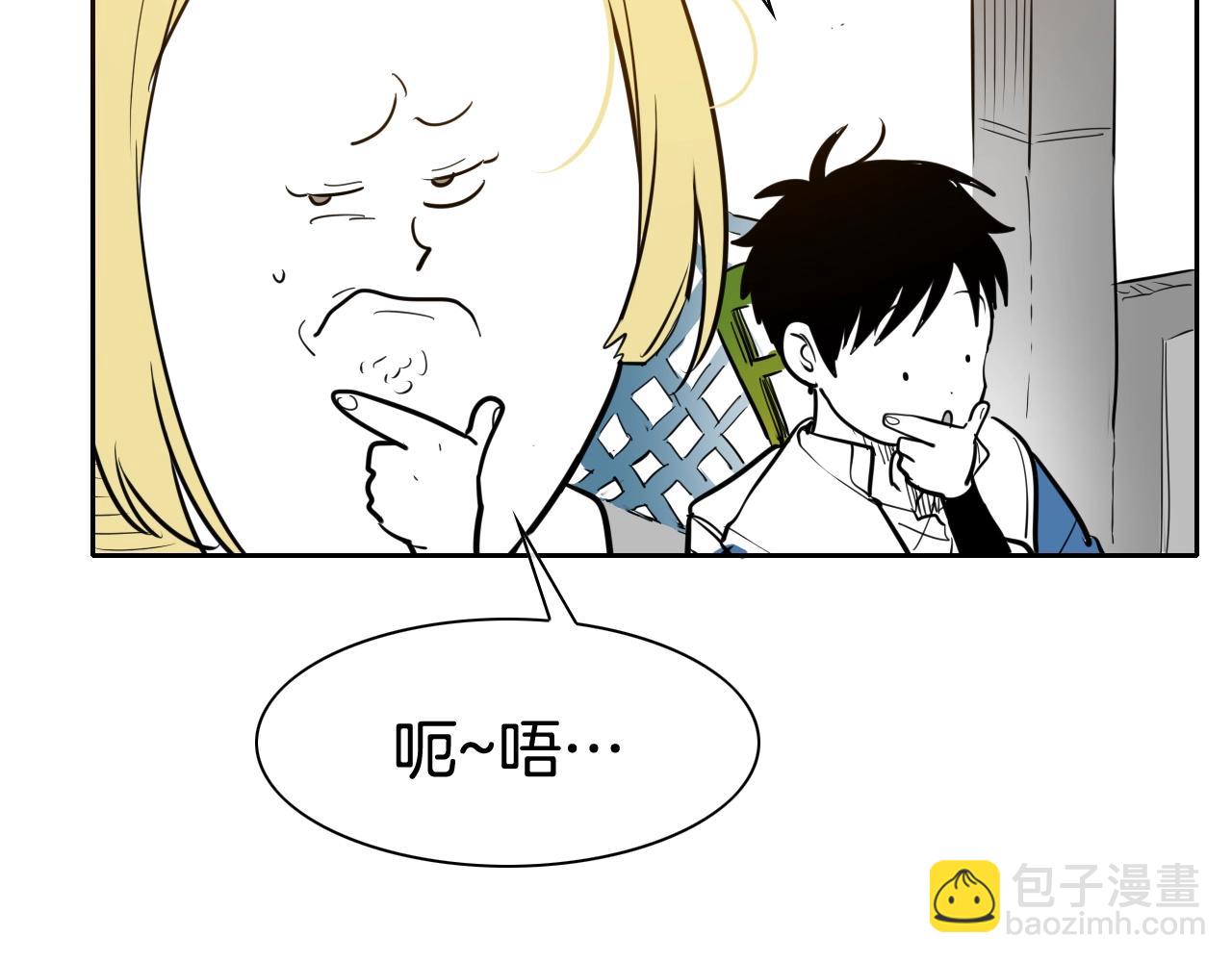第207话 突然袭击35