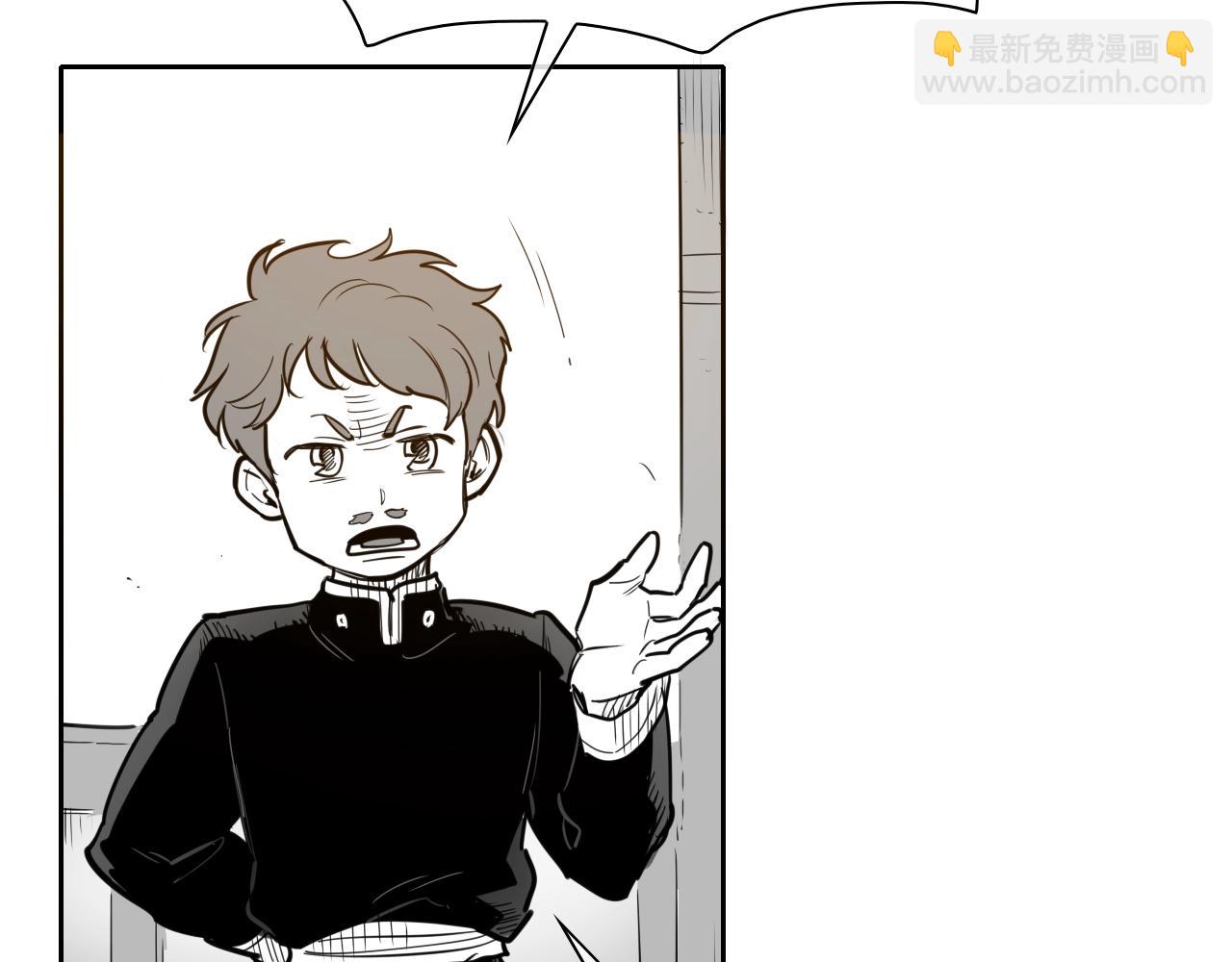第207话 突然袭击38