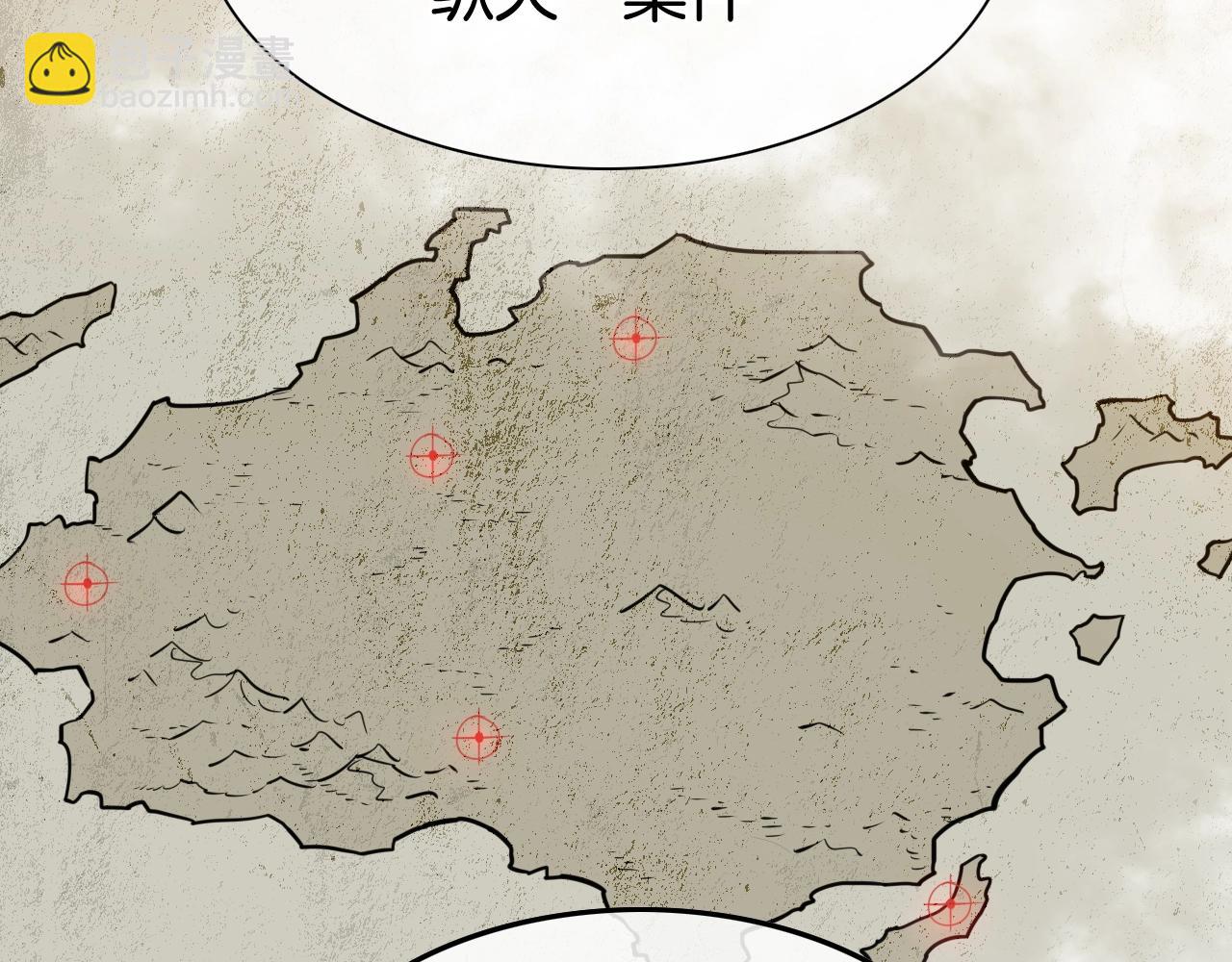 第207话 突然袭击42
