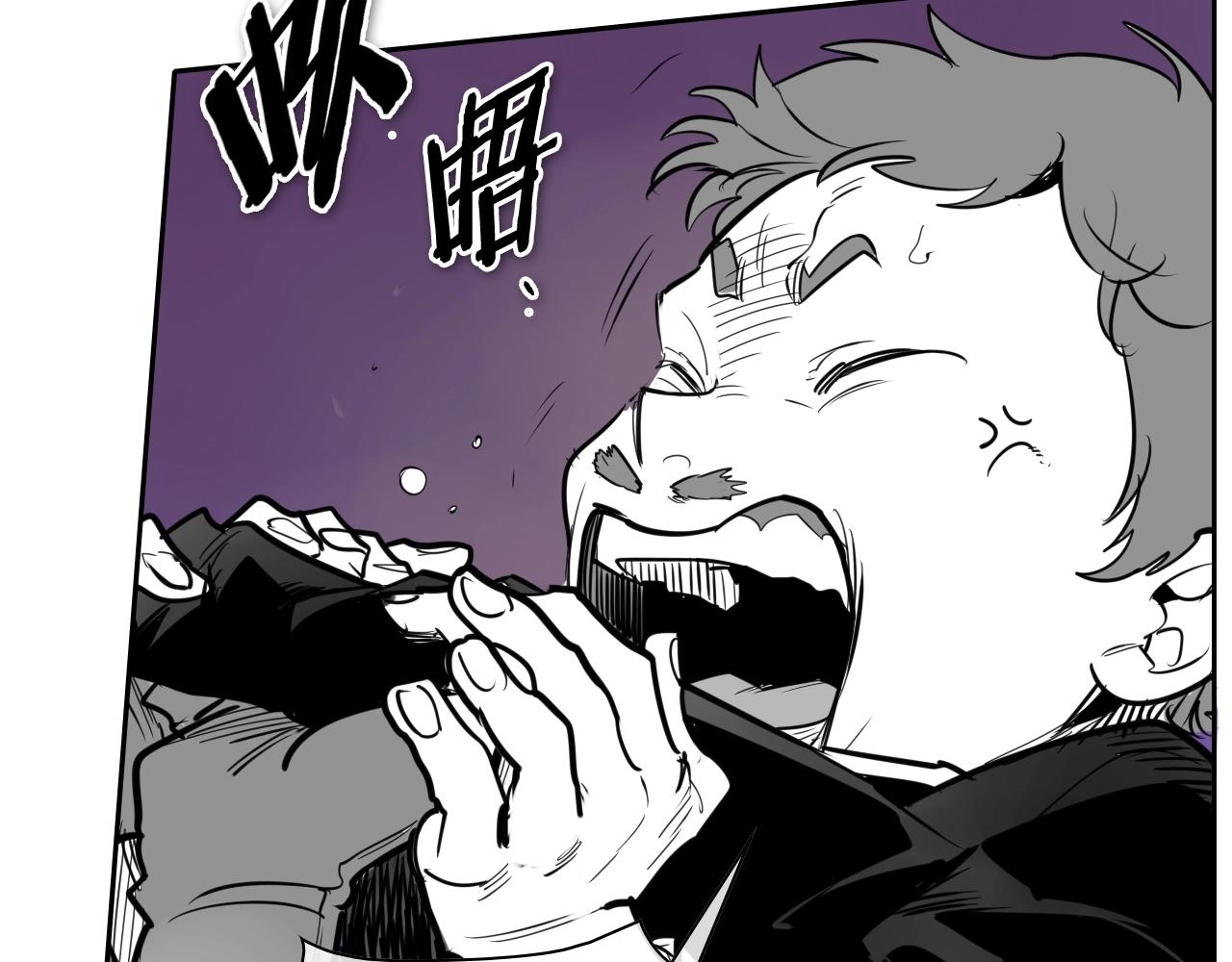 第207话 突然袭击5