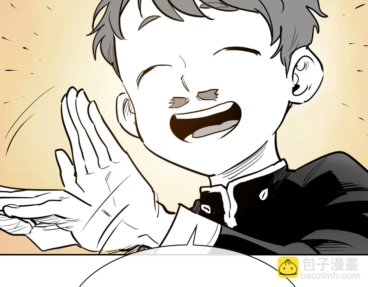第207话 突然袭击57