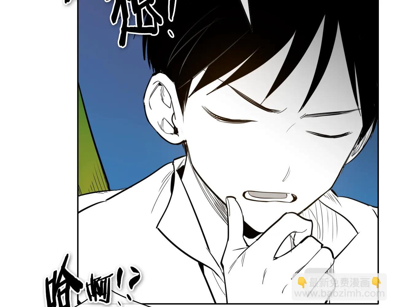 第207话 突然袭击90