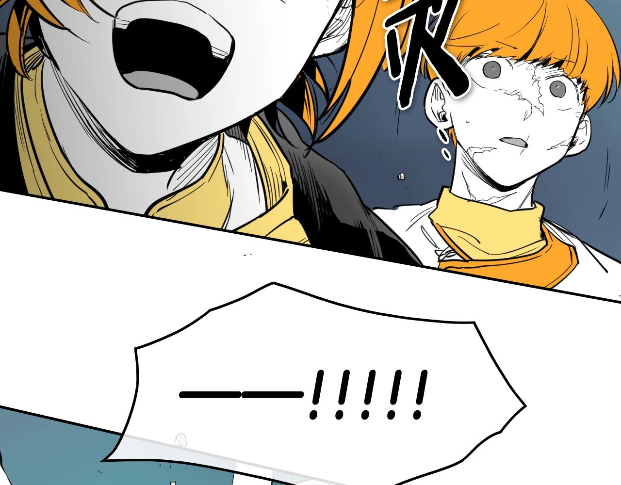 第207话 突然袭击98