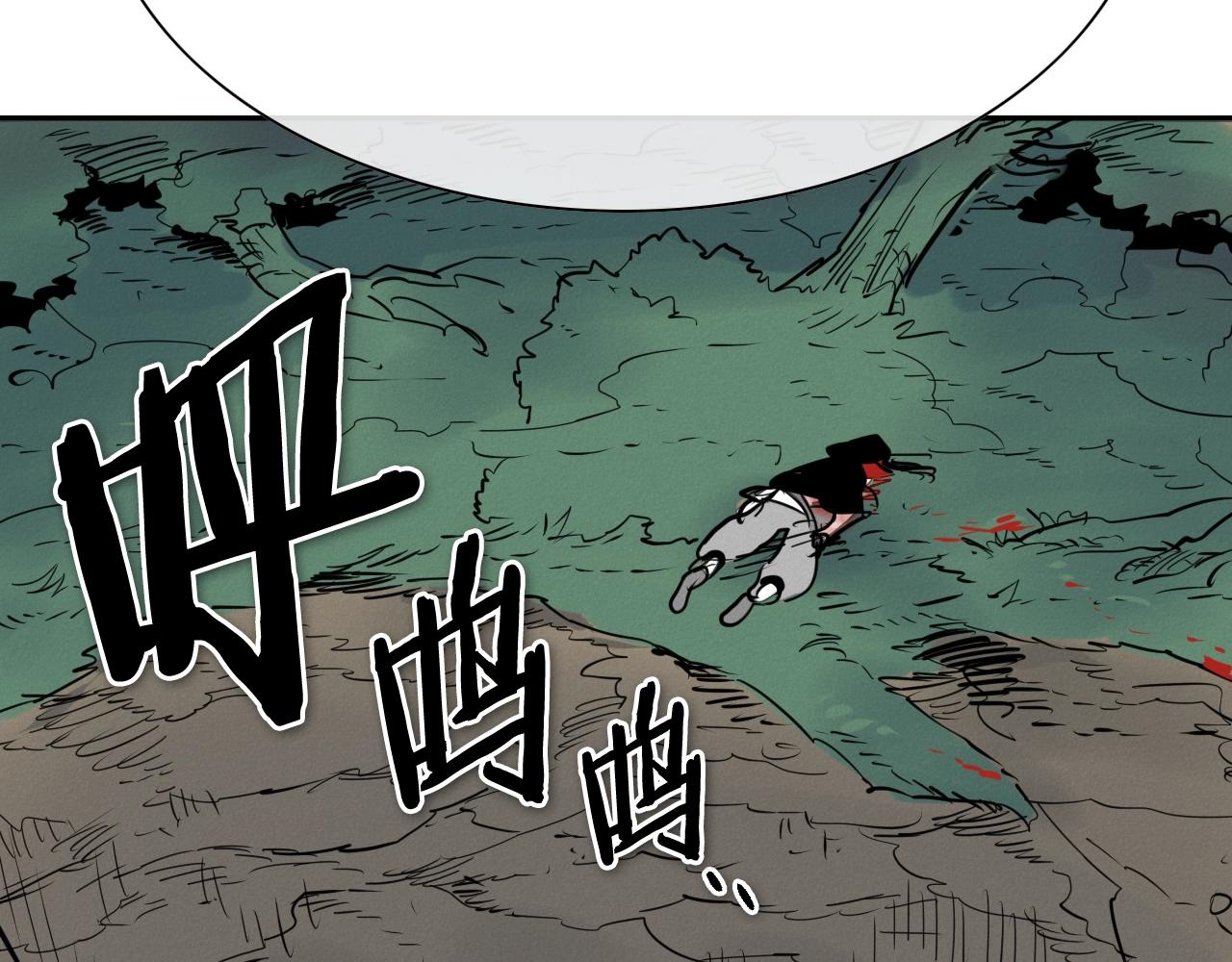 第208话 武器制造者1