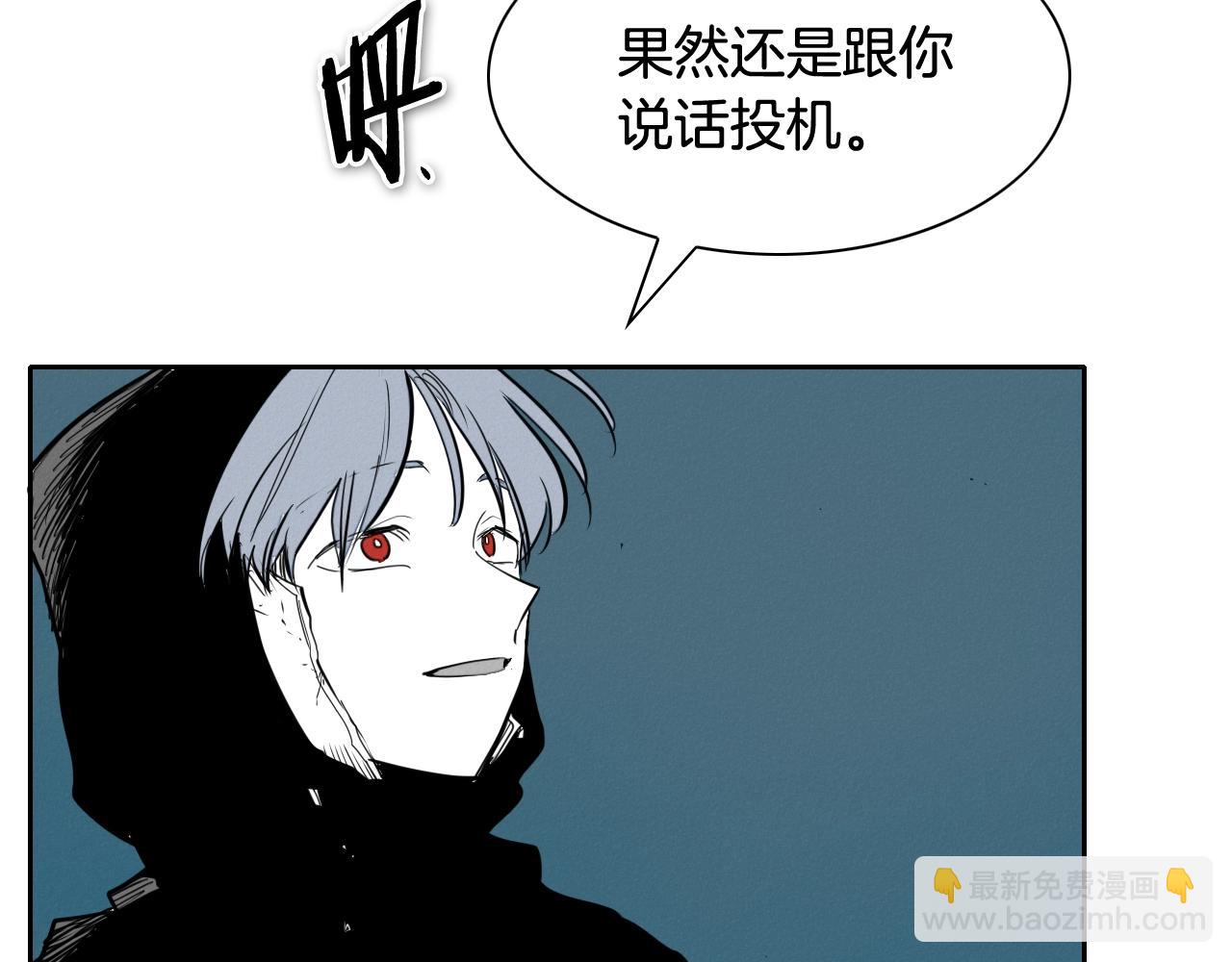 第208话 武器制造者104