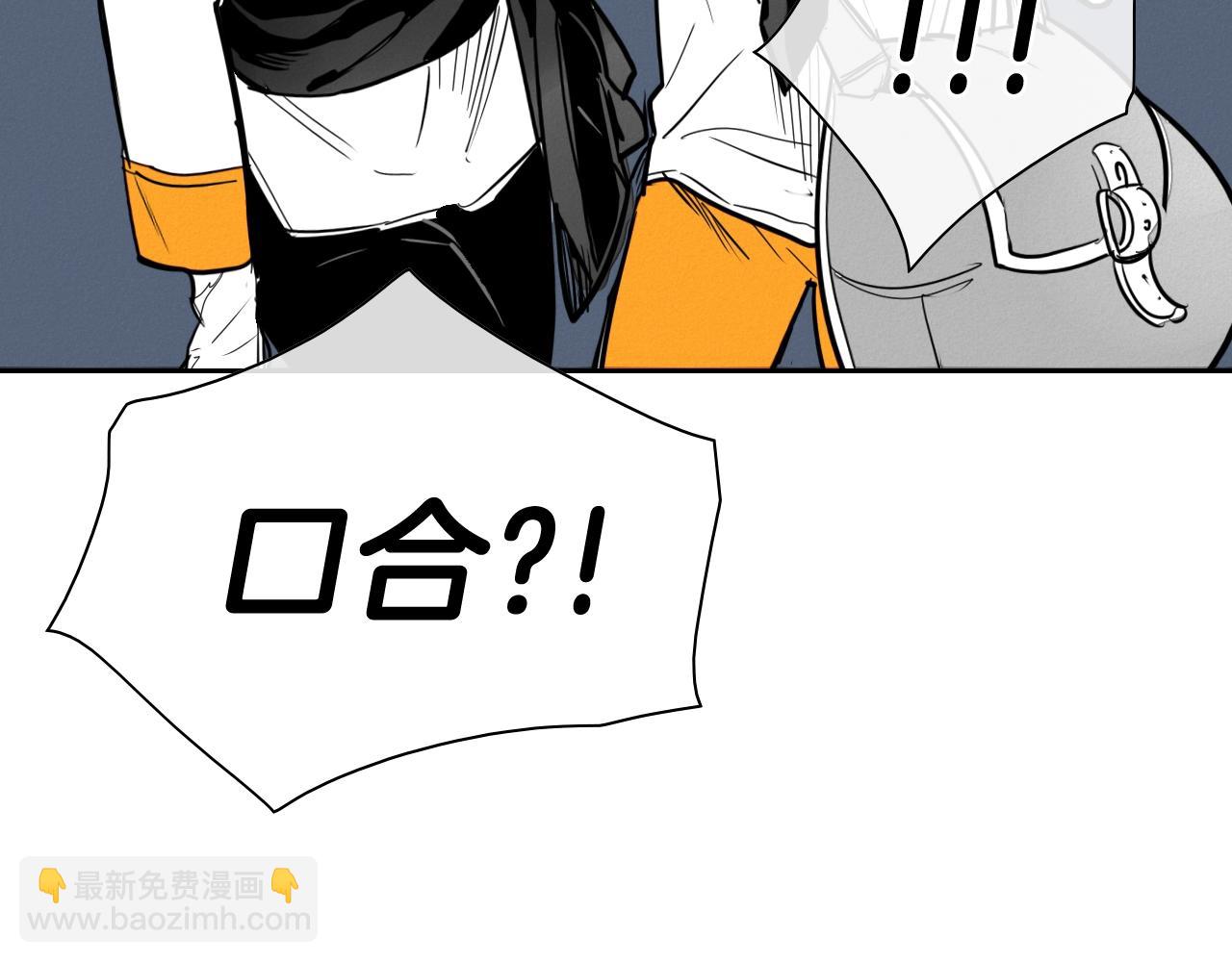 第208话 武器制造者128