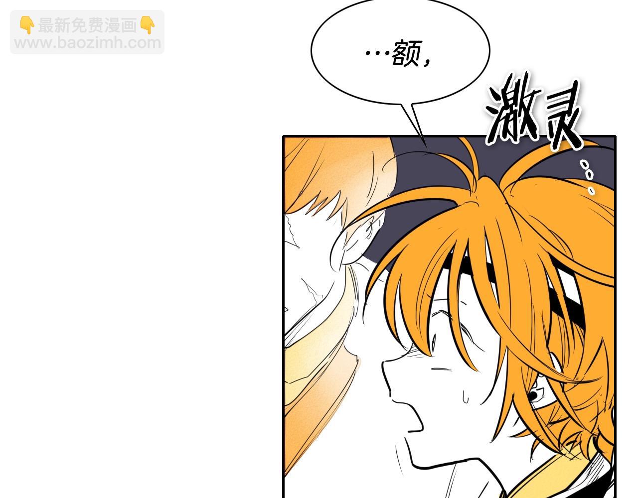 第208话 武器制造者135