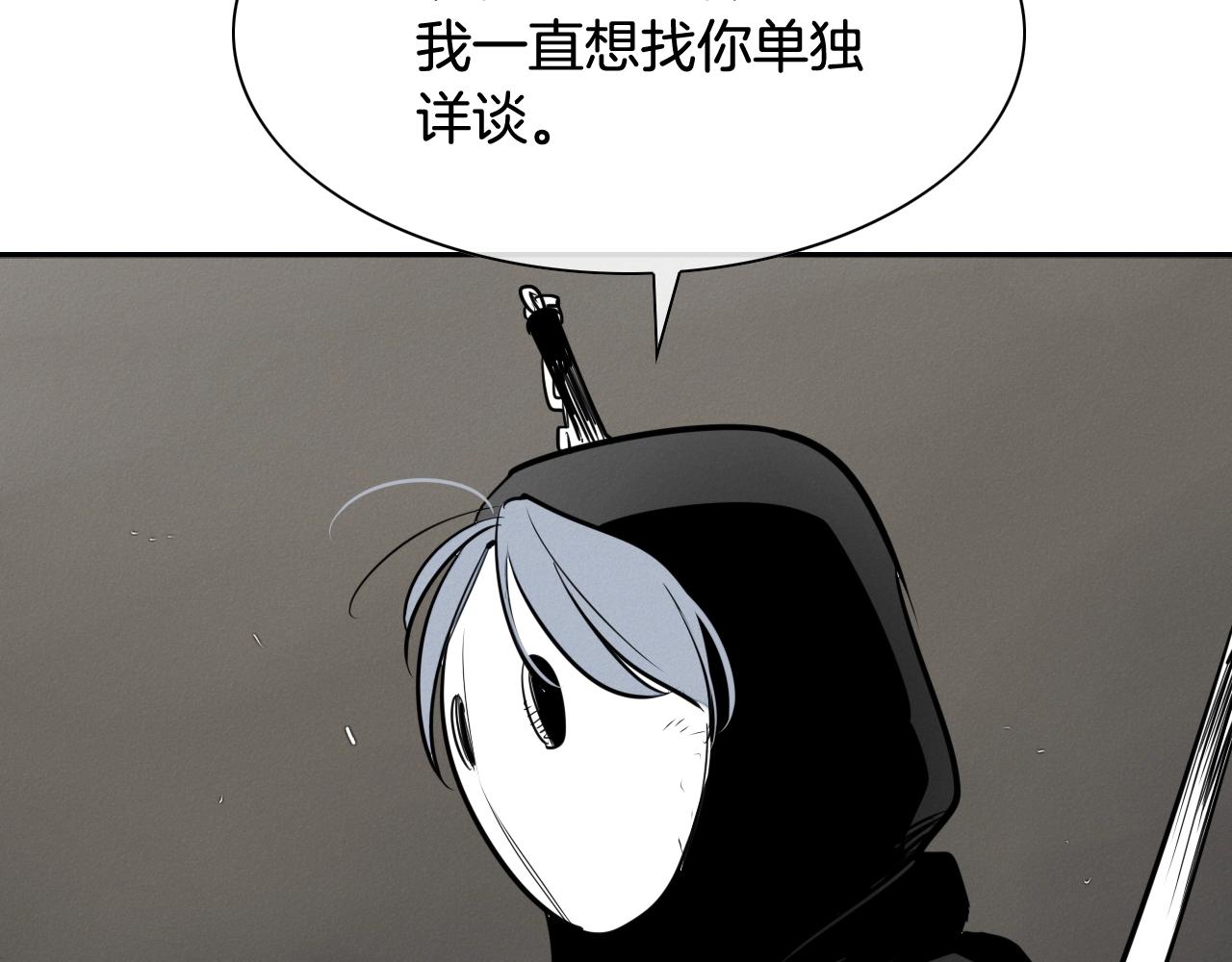 第208话 武器制造者15