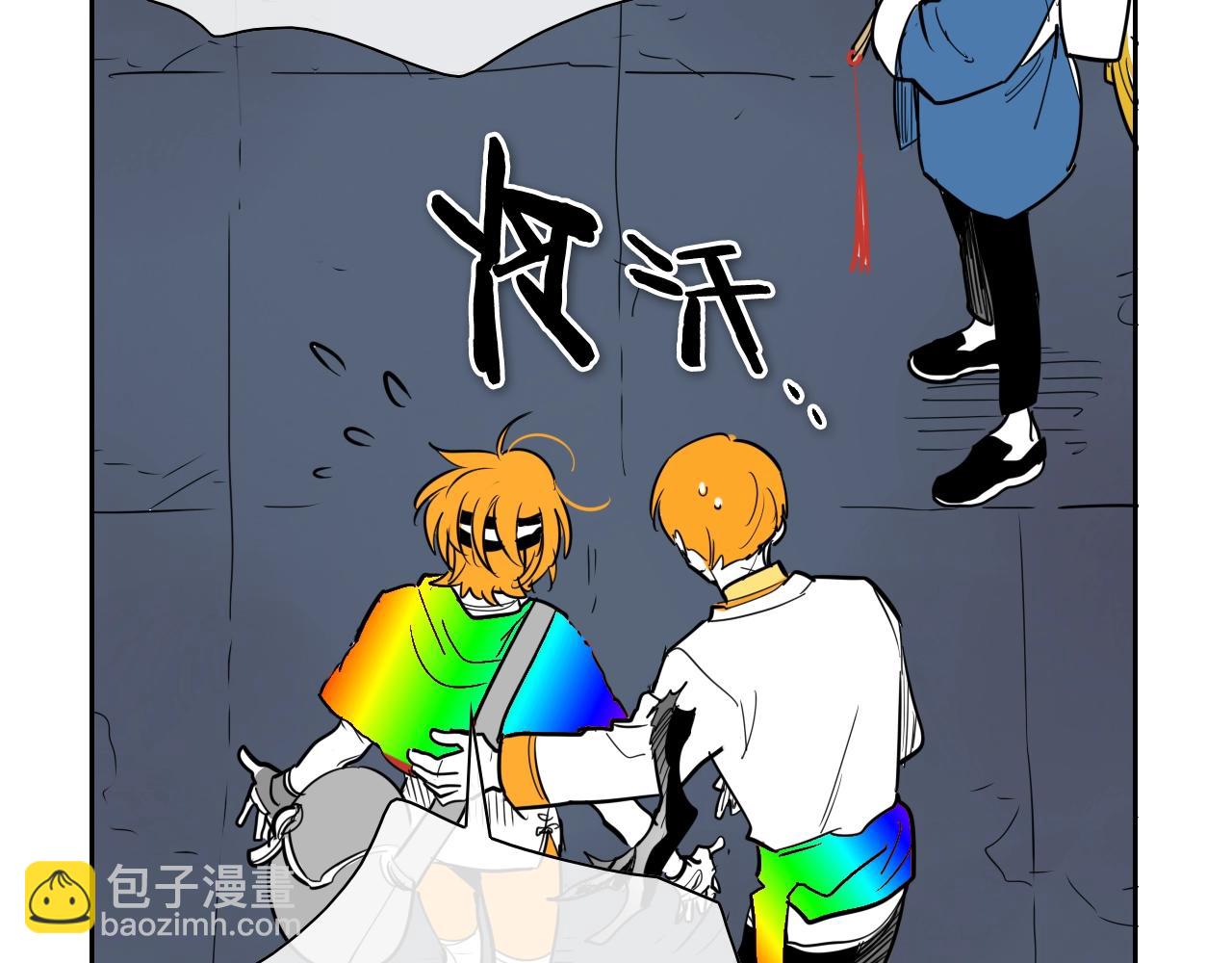 第208话 武器制造者153