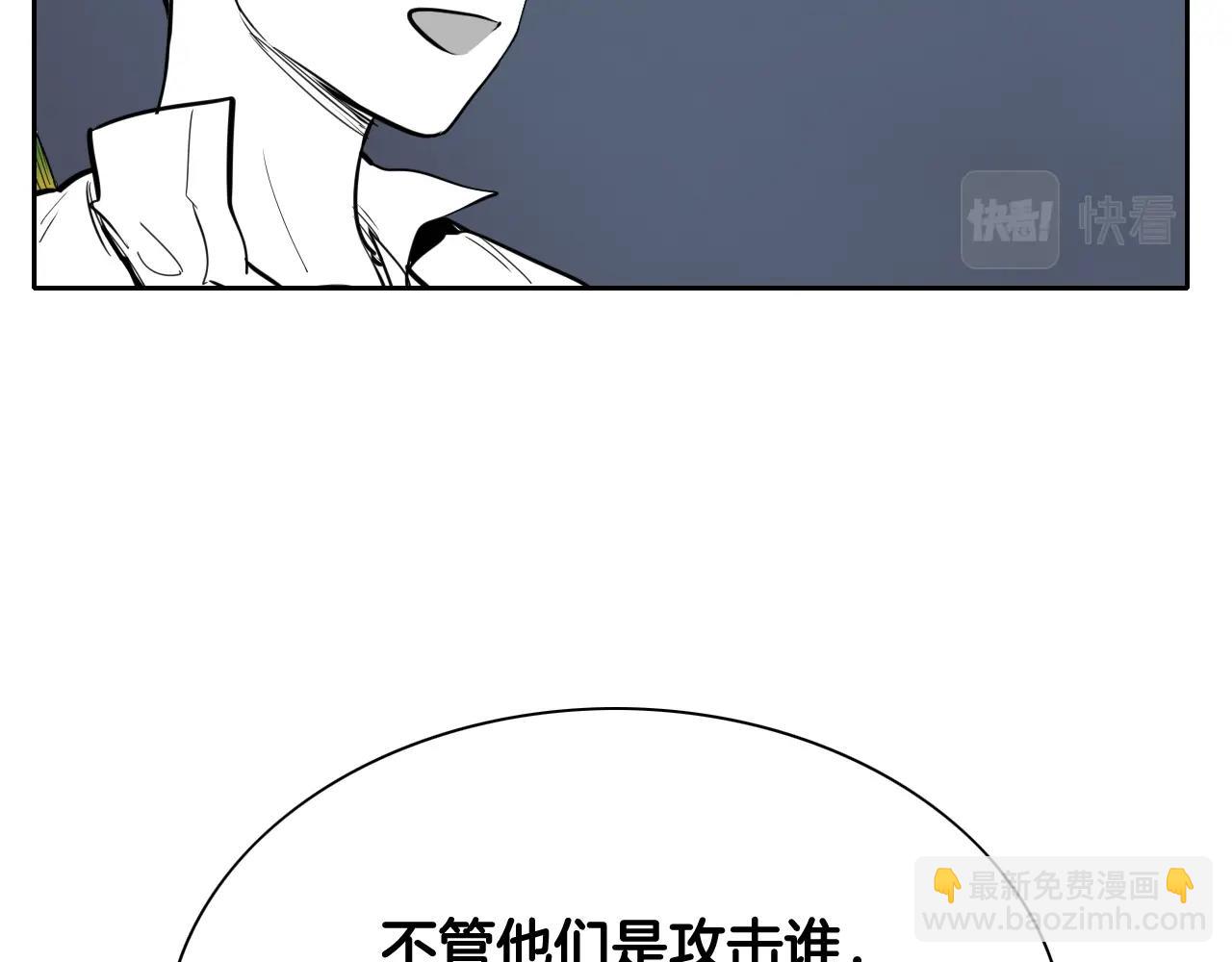 第208话 武器制造者156