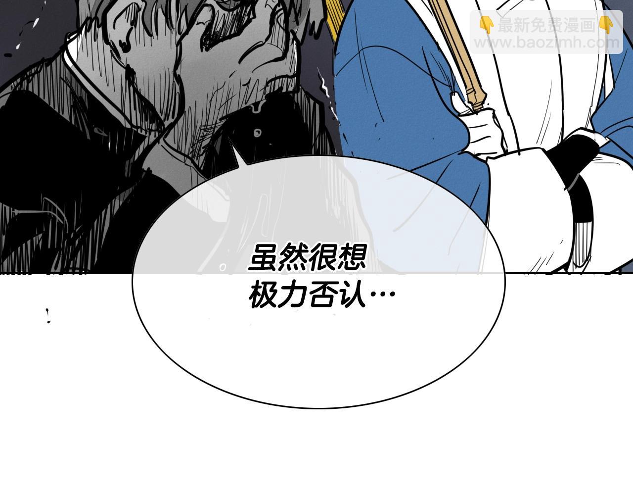 第208话 武器制造者162