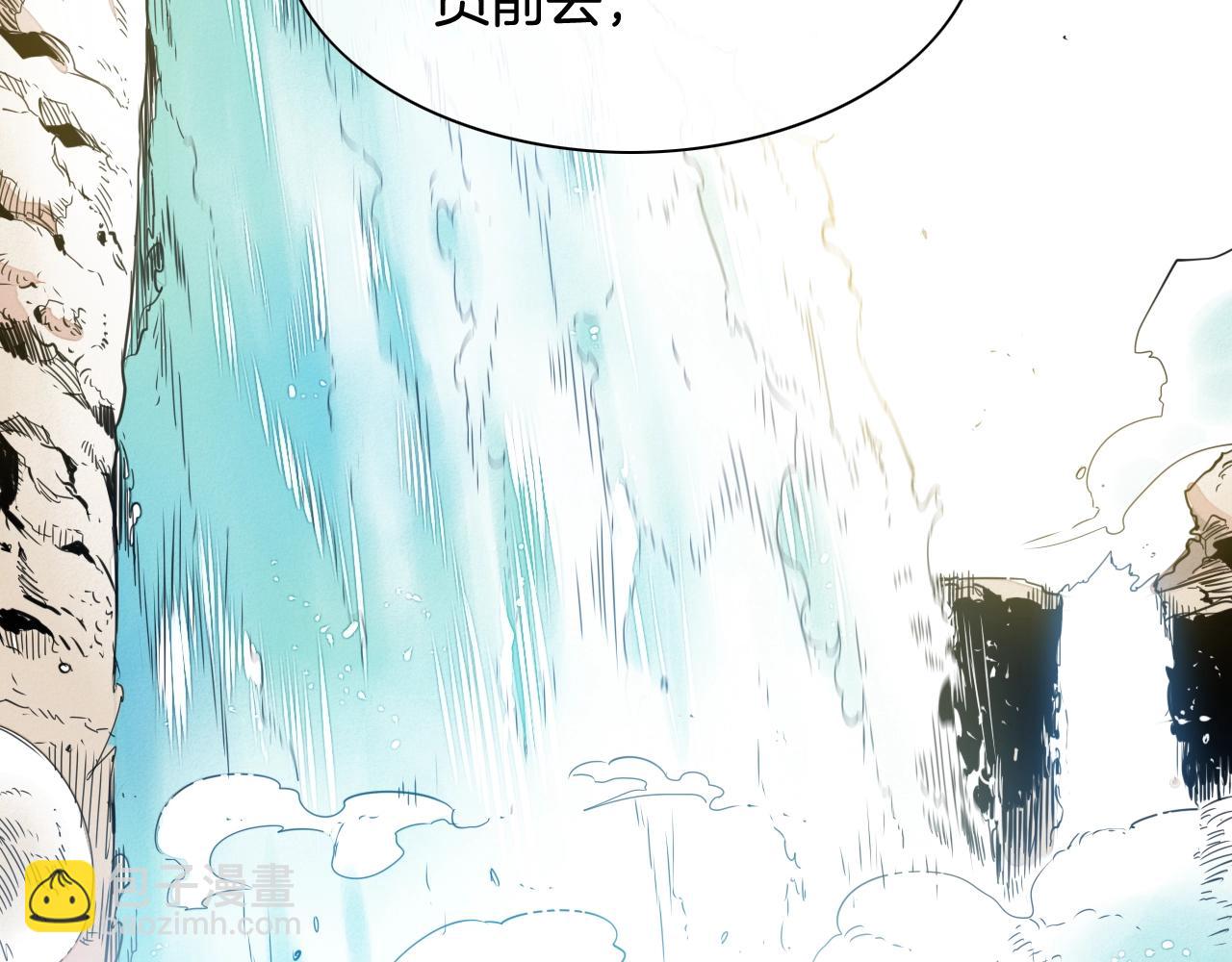 第208话 武器制造者18