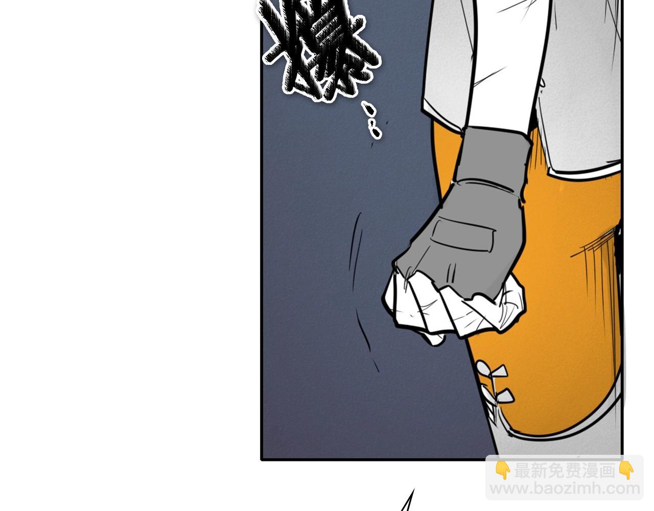 第208话 武器制造者181