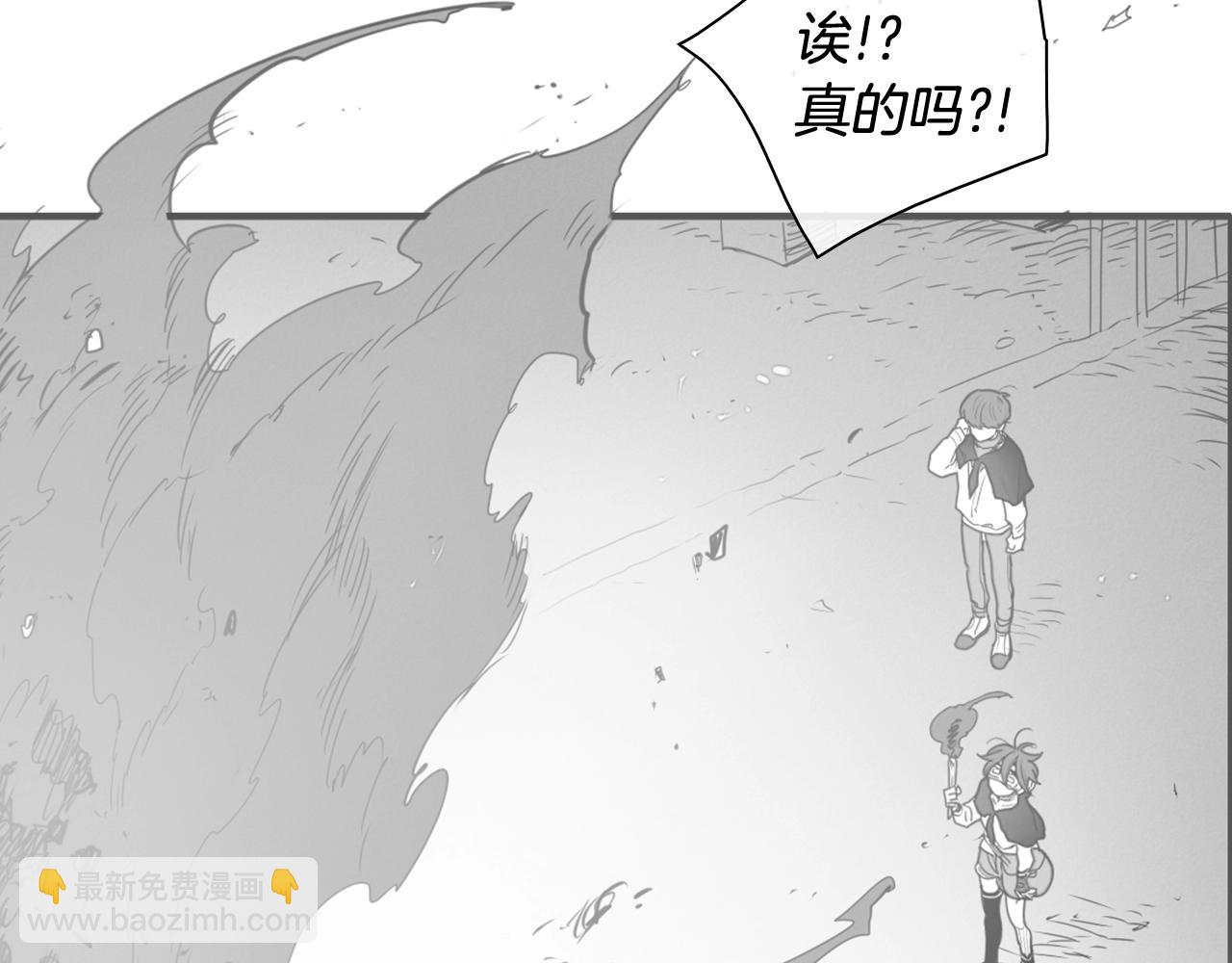 第208话 武器制造者186