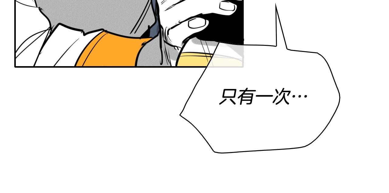 第208话 武器制造者190