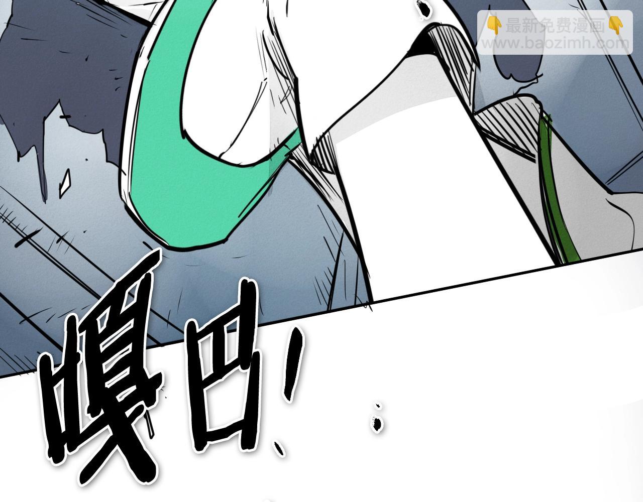 第208话 武器制造者204