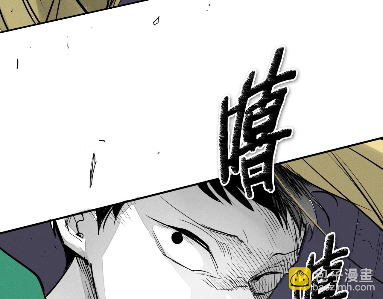 第208话 武器制造者210