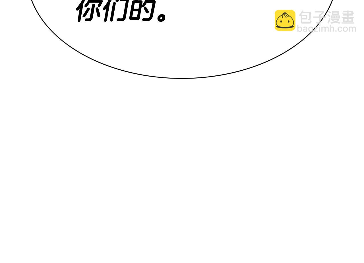 第208话 武器制造者217