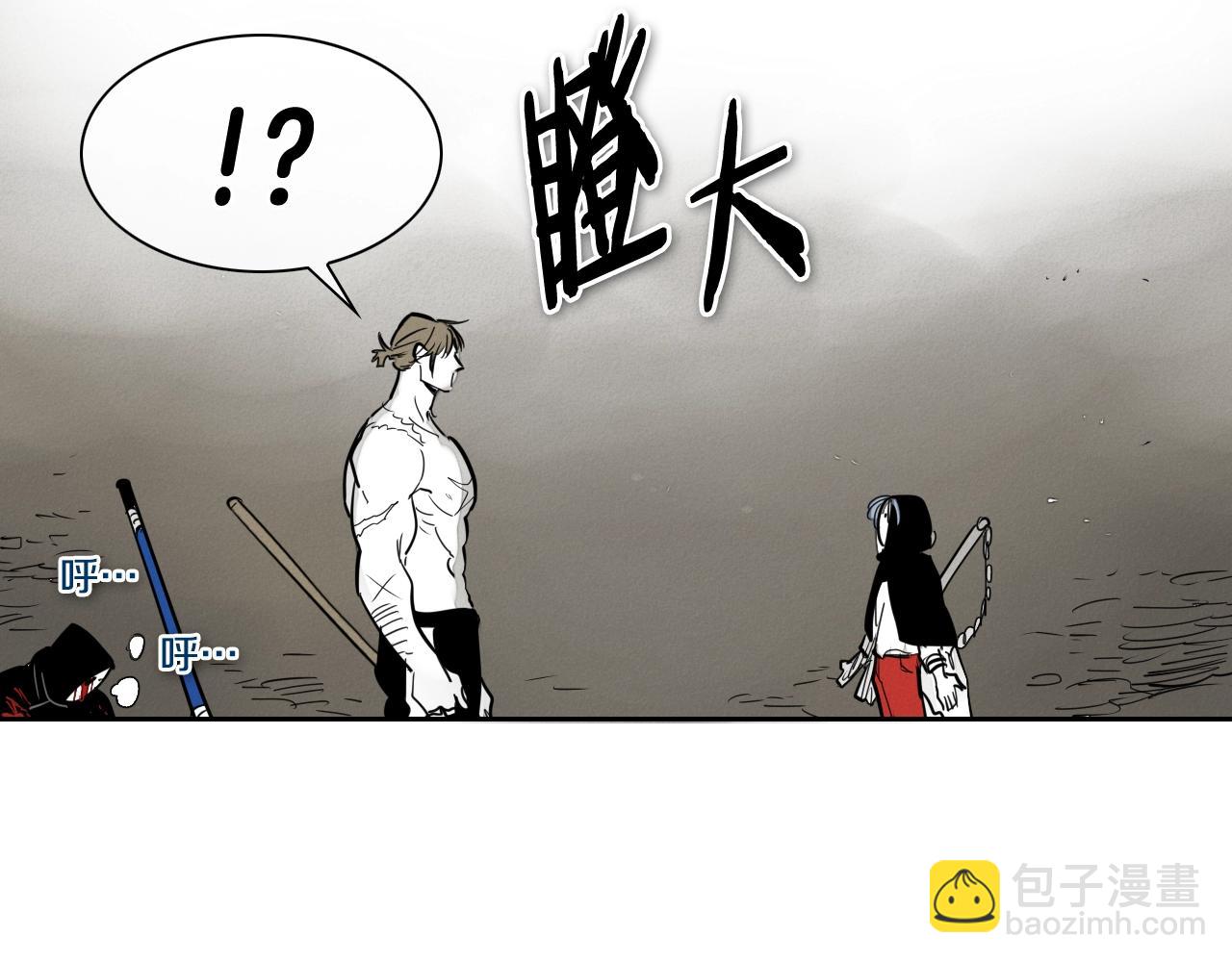 第208话 武器制造者31