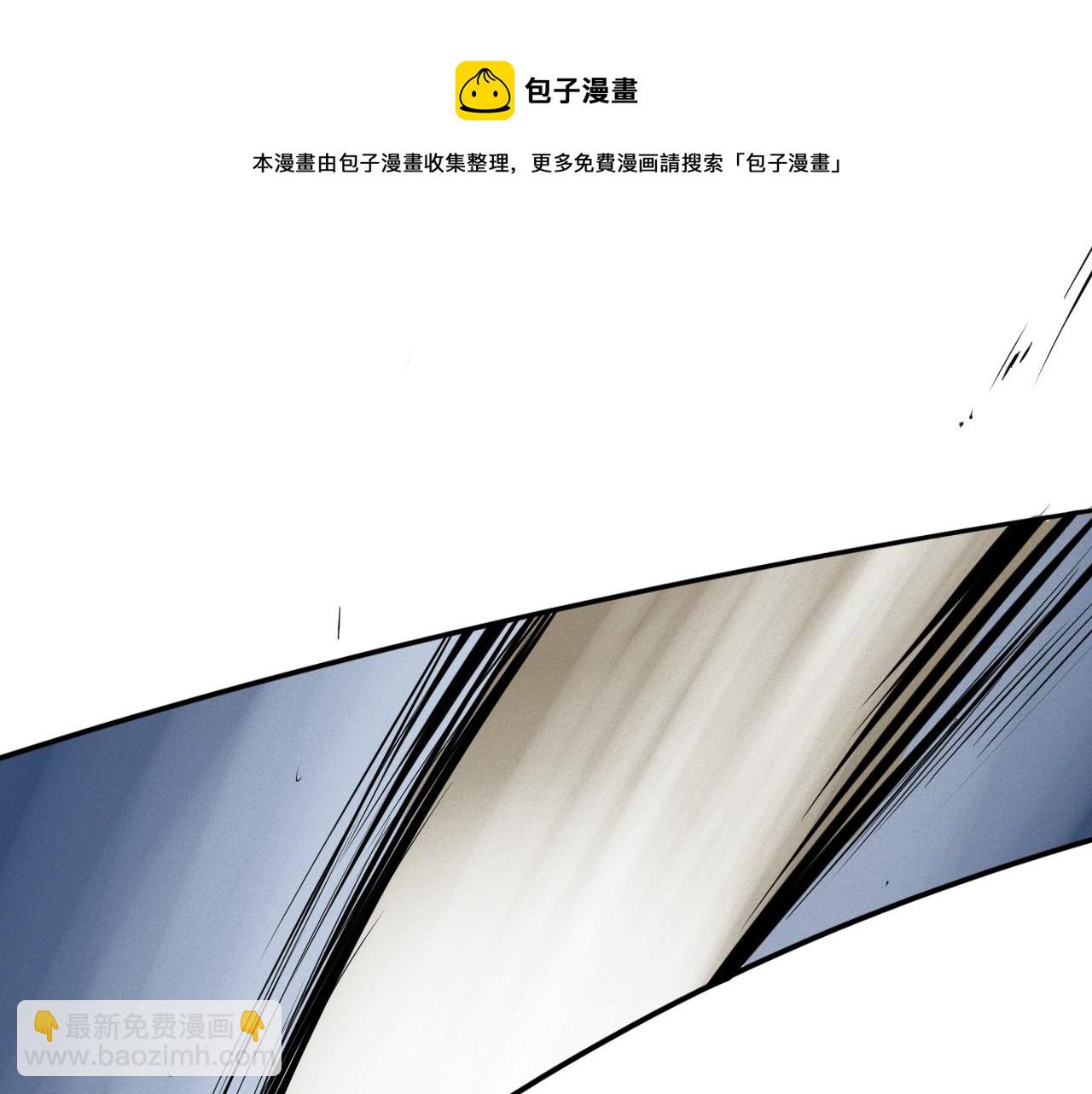 第208话 武器制造者72